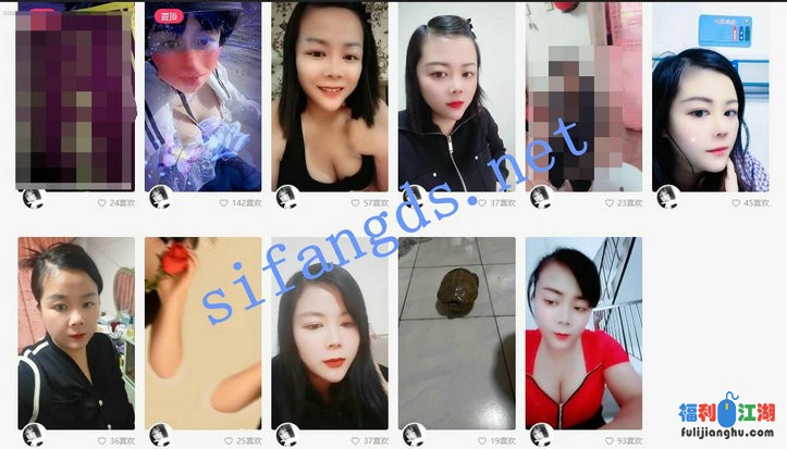 快手素人熟女骚护士【祸不单行】大尺度自拍流出24V+23P【349M】