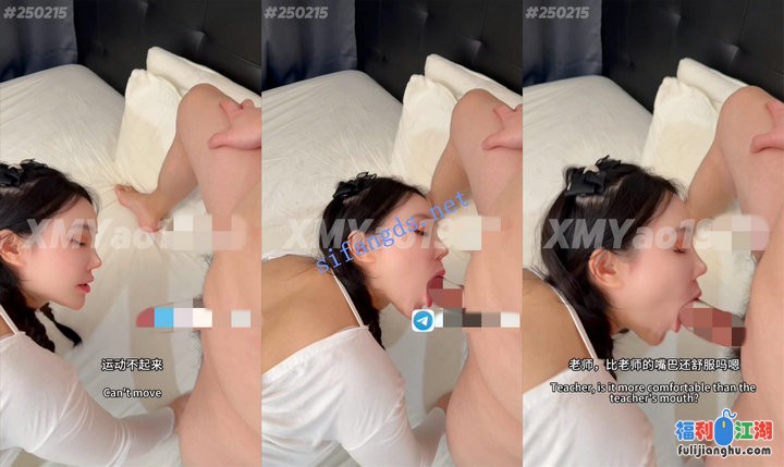 【汐梦瑶】荧光绿瑜伽袜健身教练色情健身 足交深喉内射【1.3G】