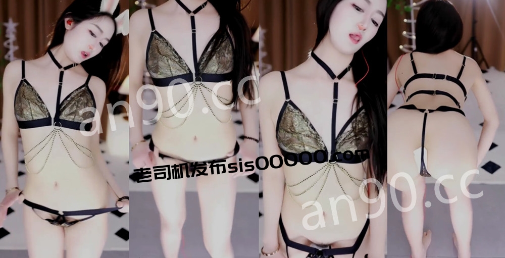 CC丨💖高颜御姐 XXXX 土豪高价定制骚舞大尺度 丁字比毛 8分11