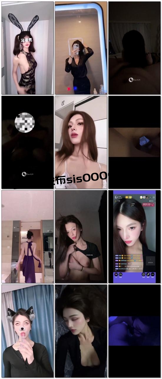 05年175舞蹈生『Sam老师』做不了生活的主人可以做你的母狗，高挑身材撅起屁股被操 喜欢这种又乖又淫贱的样子