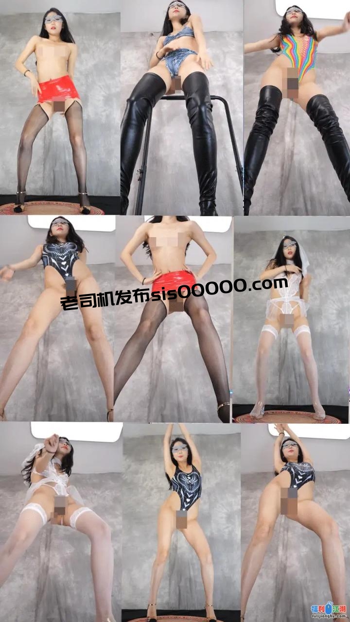 纱姬舞团 鑫蕾 4K超清流出完整版 [20V+9.59G]