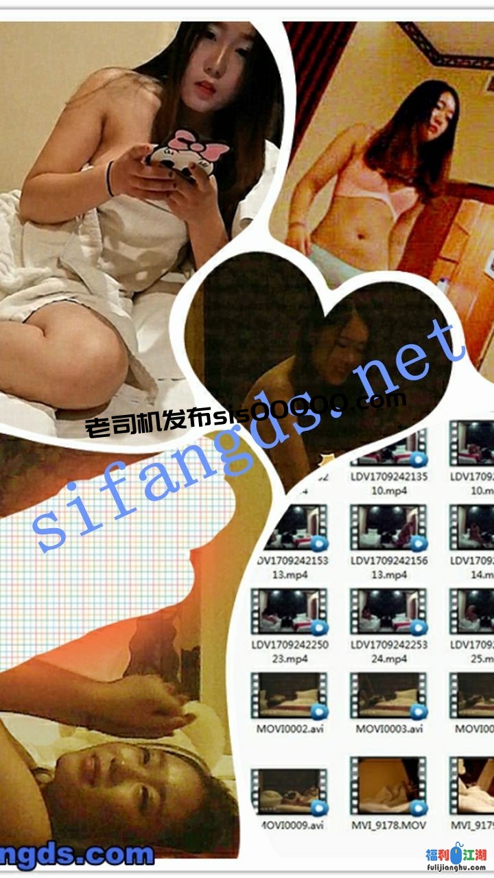 【原创自录】新疆精盆女孩，颜值在线，人生的第一个女大【2.3G】