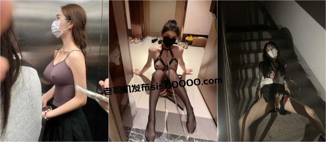 ⚡淫荡反差性感女神『退役魔法少女』露出 3P 野战潮喷，穷人高高在上的女神 富人的肉便器玩具，外表有多清纯靓丽私下就有多反差