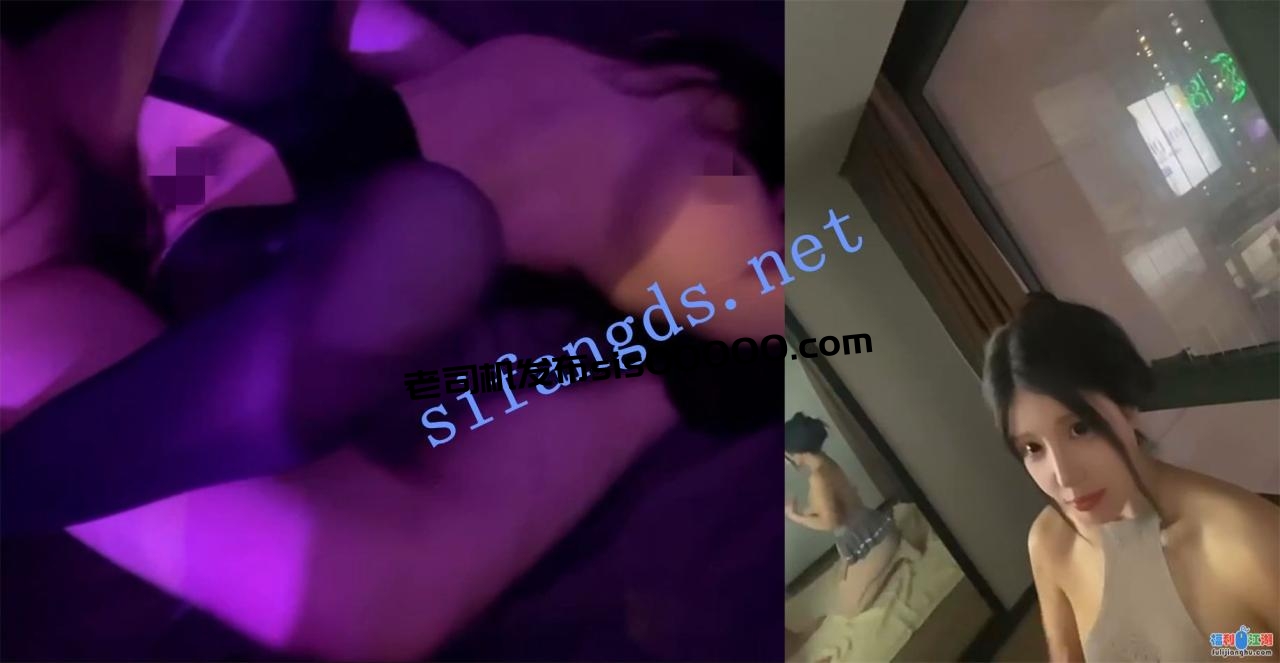 【外围自拍】❤️黑龙江高端外围三女一男群P淫趴泄露❤️【0.58G】