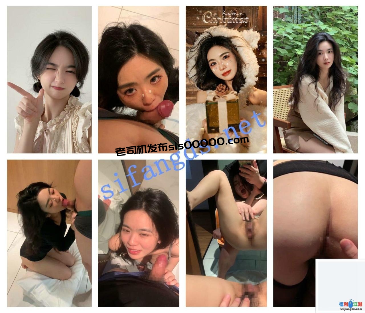 ❤️【精品泄密】两位女大与一位导员性爱图影【0.44G】