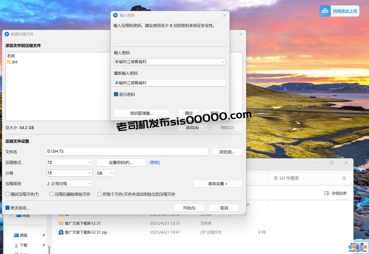 极品肥鲍美臀御姐掰阴 Seduza_Hyun 炮机高速抽插喷水  （8v+71G）