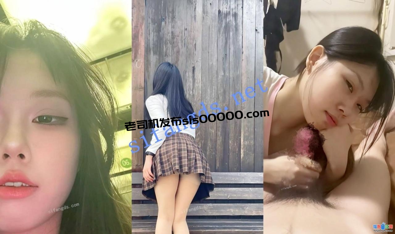 ❤️【反差泄密】M属性反差妹被男友牵着狗链疯狂输出流出【0.6G】