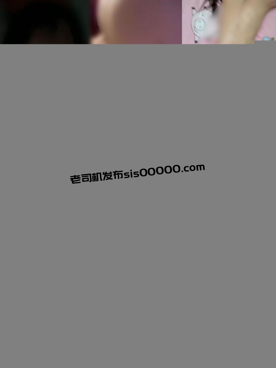 【重磅】极品淫妻博主【王wang】跟女友各种场地啪啪 车内【1.47G】