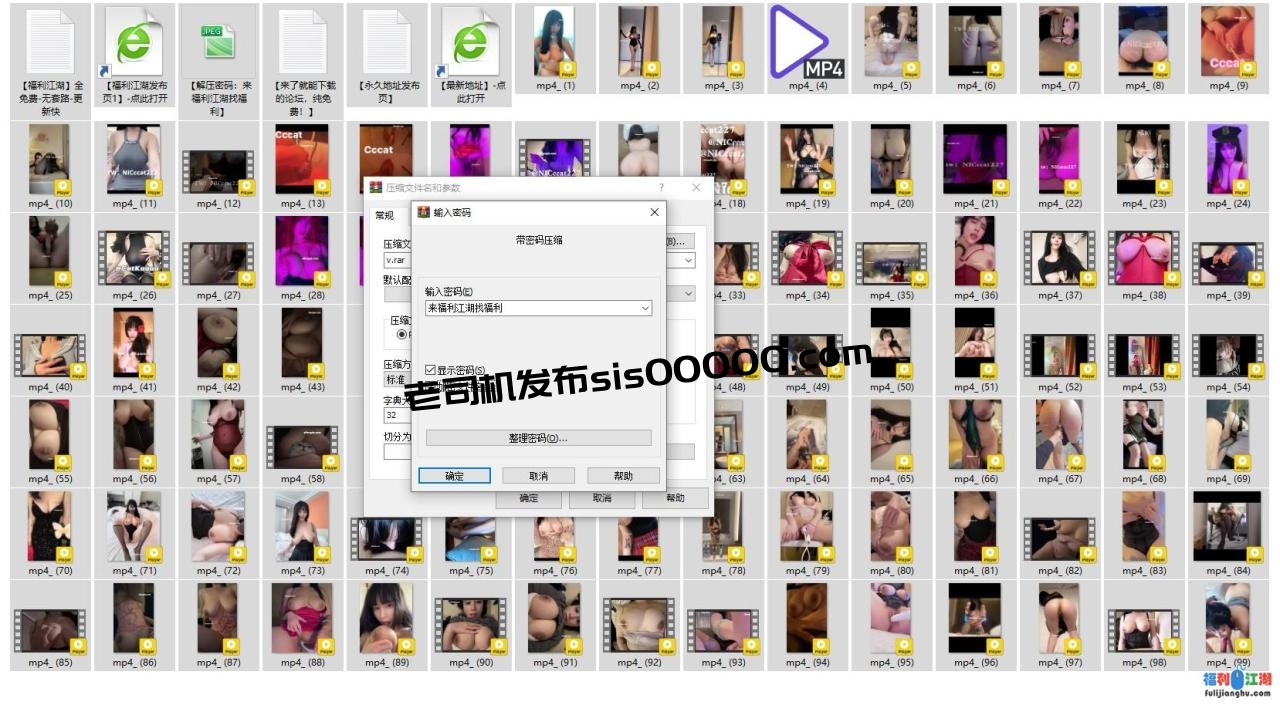 推特极品露脸女神【Cat猫猫】有颜值有身材，自慰啪啪【MP4/百度云】