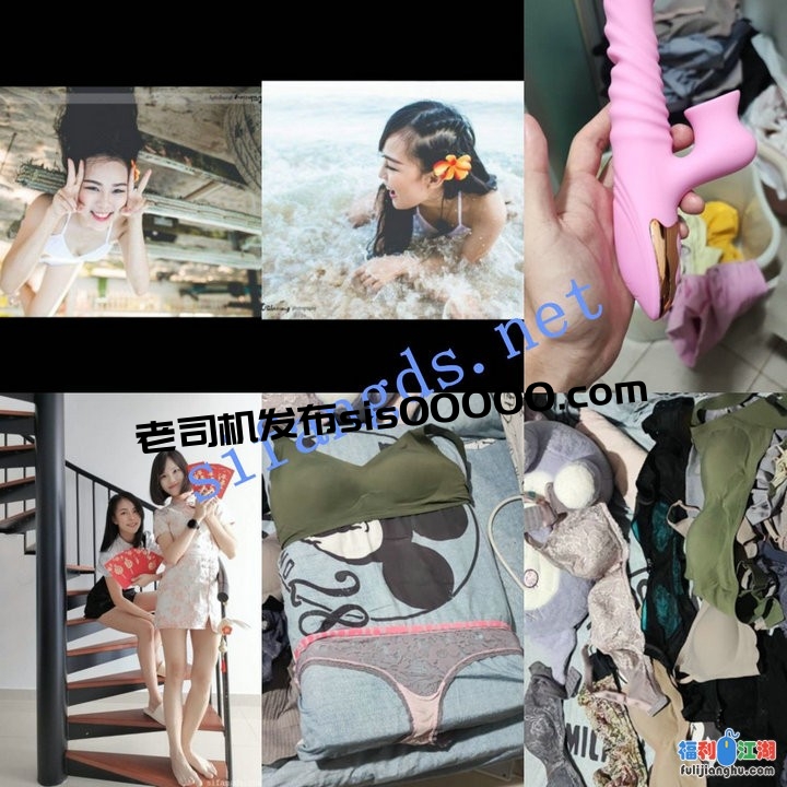 ❤️刺激【偷内衣内裤】交流群分享偷内衣内裤鞋子打飞机【1.47G】