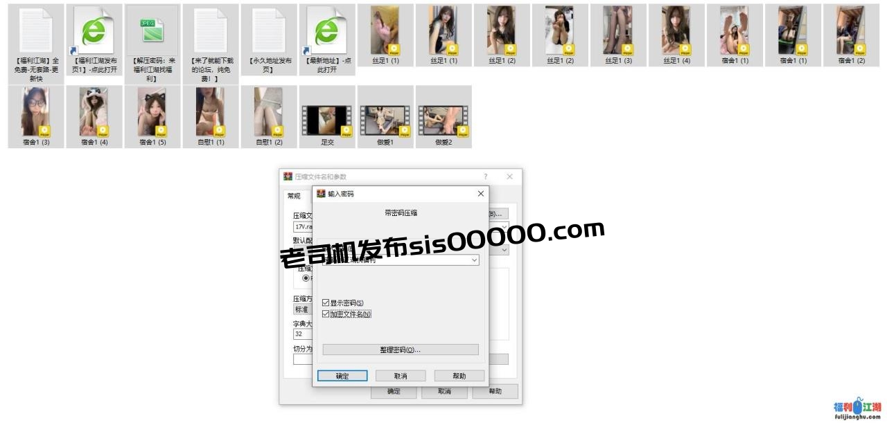 抖音15万粉，反差学生妹【小水不哭】定制完整版，全裸露脸自慰足交啪啪【MP4/百度云】