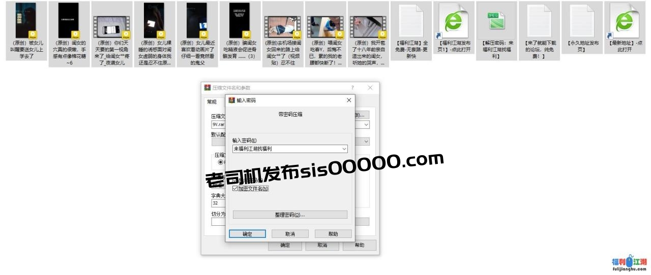 父女乱伦大神【萝莉女儿的生活记录】后悔不已，累得我的老腰都快断了【MP4/百度云】