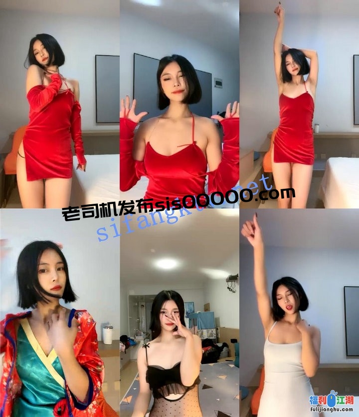 ♈核弹！舞蹈御姐~20小时~【兔子追乌龟】高跟丝袜~道具喷尿【8.78G】