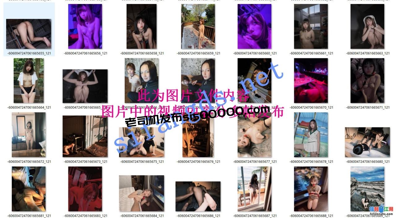 ❤️推特【Lunana/露娜】5000元订阅 大尺度露脸终极调教（3）【10.4G】