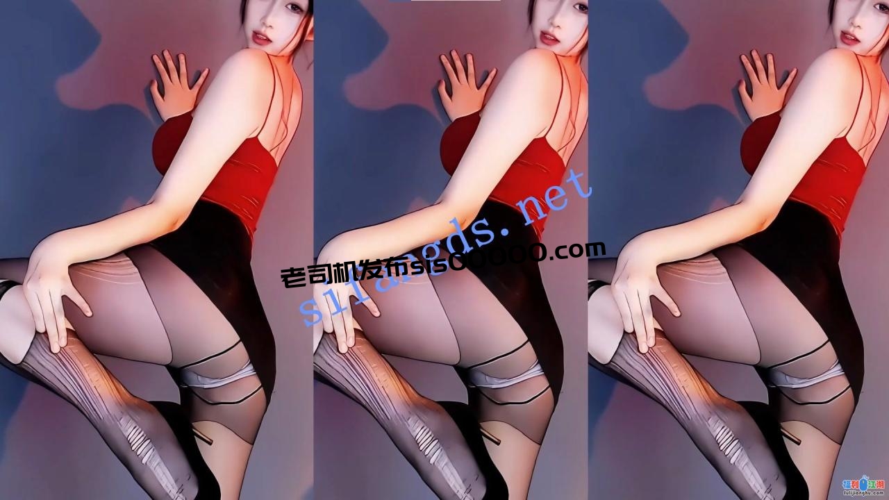 【网易CC】 余长乐，丁字裤定制3V【320M】