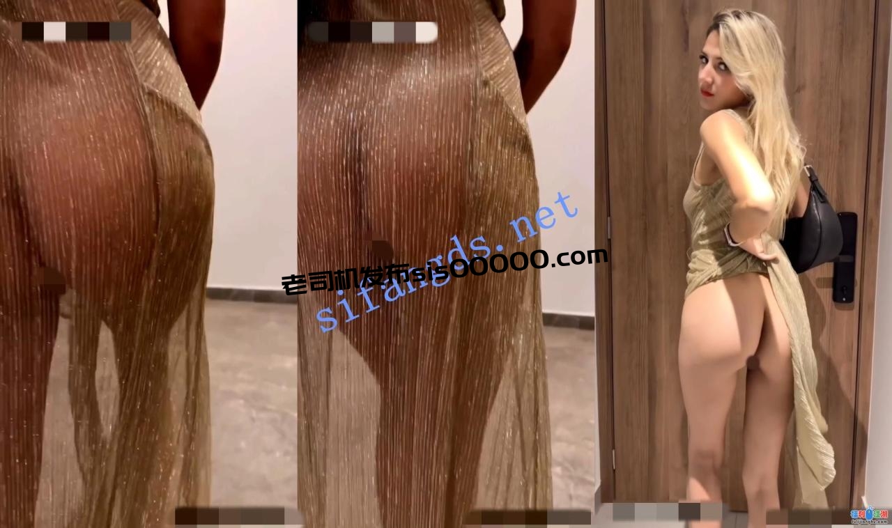 绿帽媚黑女神 索菲亚 最新3部福利【1.25G】