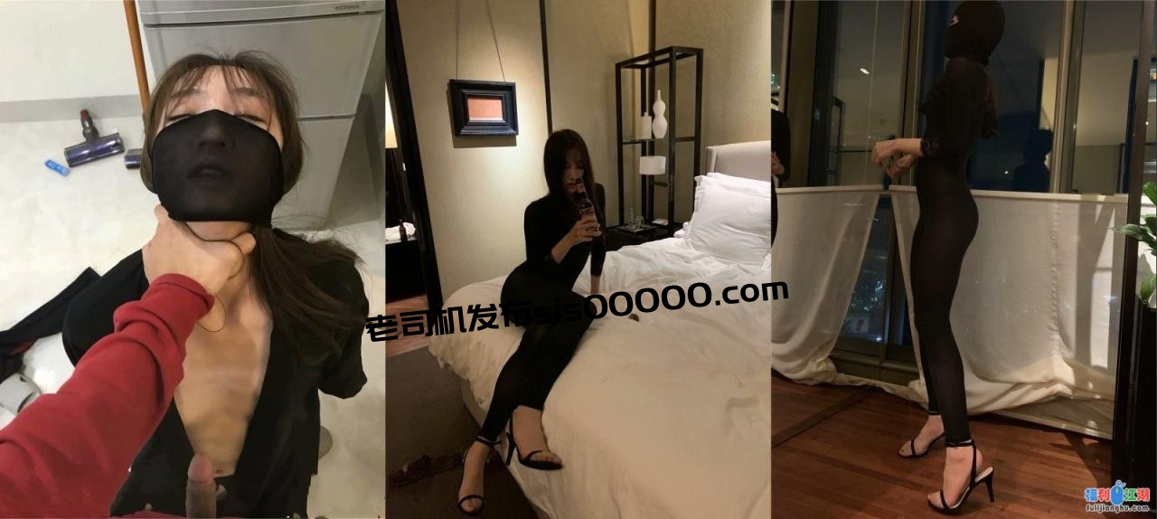 高质露脸泄密 美院拜金高颜值小姐姐 沦为富家少爷性宠 户外野战 黑丝啪啪 商场换衣间性爱 [1V/1.3G][百度盘]