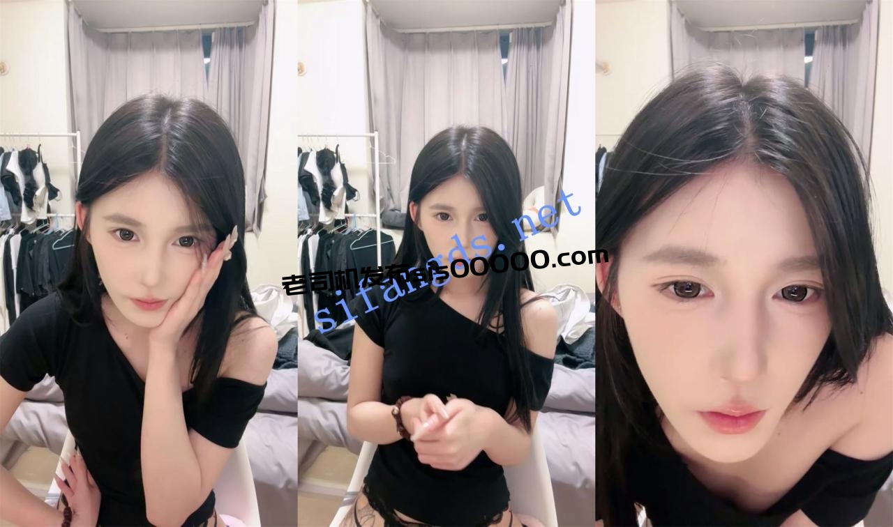 绿播下海！顶级尤物~【爱岛管子】完美线条半纹身~抠逼自慰