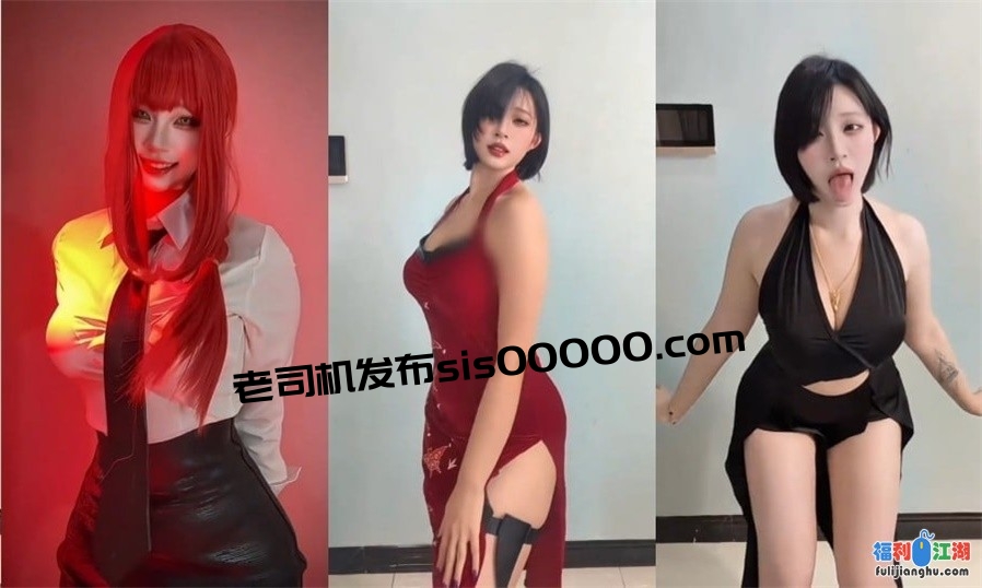 重磅爆料 200万粉丝网红 鹅鹅 万元定制 无数人心中女神 超绝BBW身材极品反差婊 大尺度抖臀自慰 [45V/865M][百度盘]