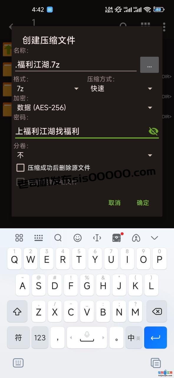 【原创自录】第8期超白嫩35码玉足+小姐姐露脸第一次舔脚特写(纯素无足交) [1v，19p+259m]