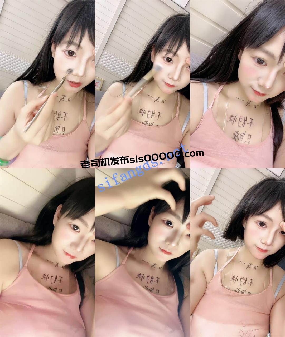 小骚骚~真淫荡~【06小朋友】貌似带姨妈被操~干出好多血液