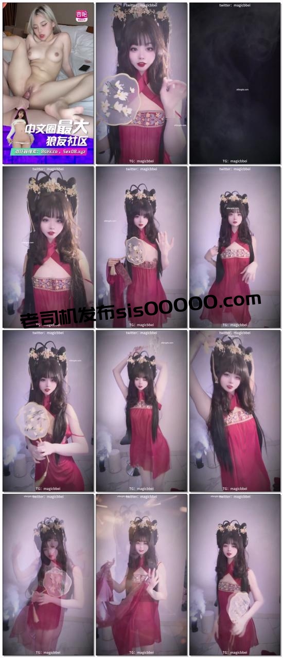 青春无敌 ，推特露脸人气嫩妹，极品舞啪福利姬【贝璃珞】最新2025年福利③，裸舞啪啪自慰，很有感觉