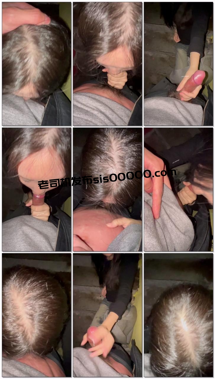 2025年4月，推特约啪大神，【Toro S】付费福利，小少妇楼道口交，完美露脸，风骚多情缺少男人的滋润