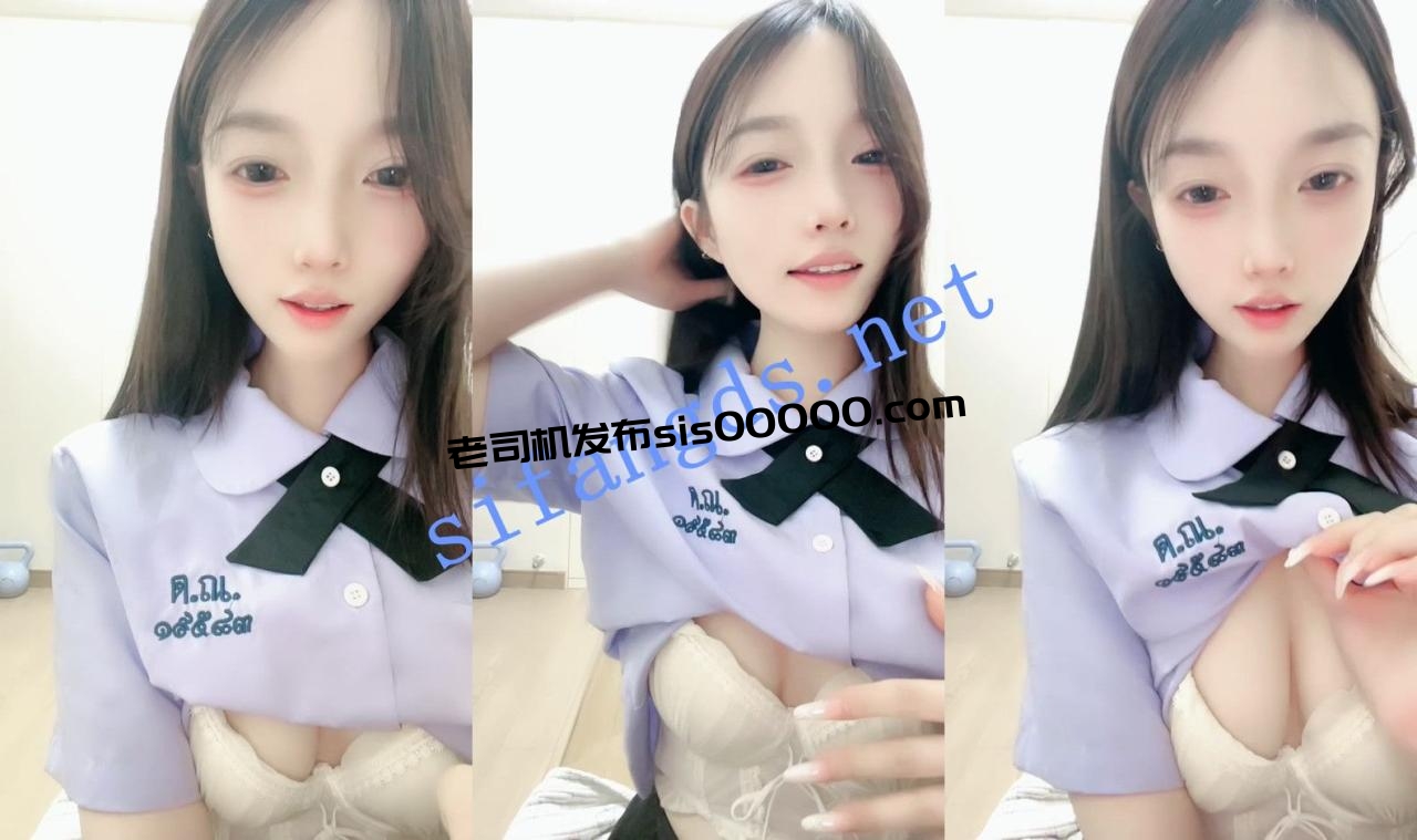 ⚡【糖心蛋】重磅新人下海~白月光女神~佛祖看了都会心动！