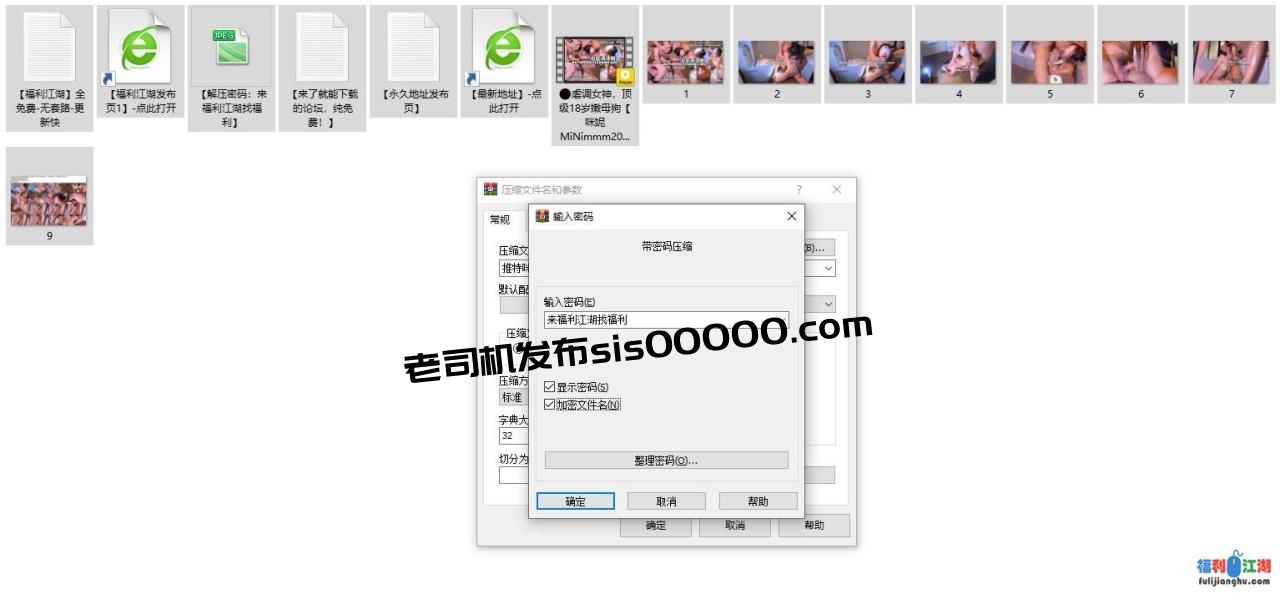 虐调女神，顶级18岁嫩母狗【咪妮】浴室清洁姬，十八岁的懵懂少女，每天沉迷吮吸鸡巴【MP4/百度云】