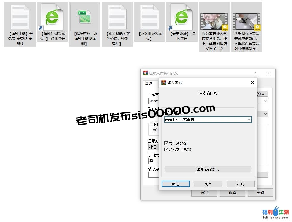 乱伦大神【高中表妹是我女友】最新付费，洗手间强上表妹亲戚突然敲门【MP4/百度云】