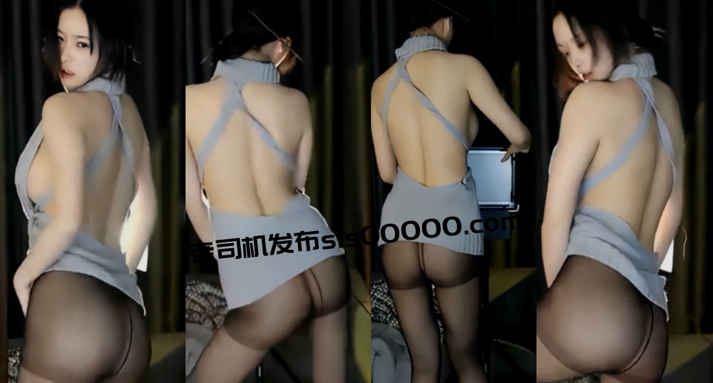 斗鱼丨💖XXXX 付费群定制骚舞大尺度 真空无内 7分48