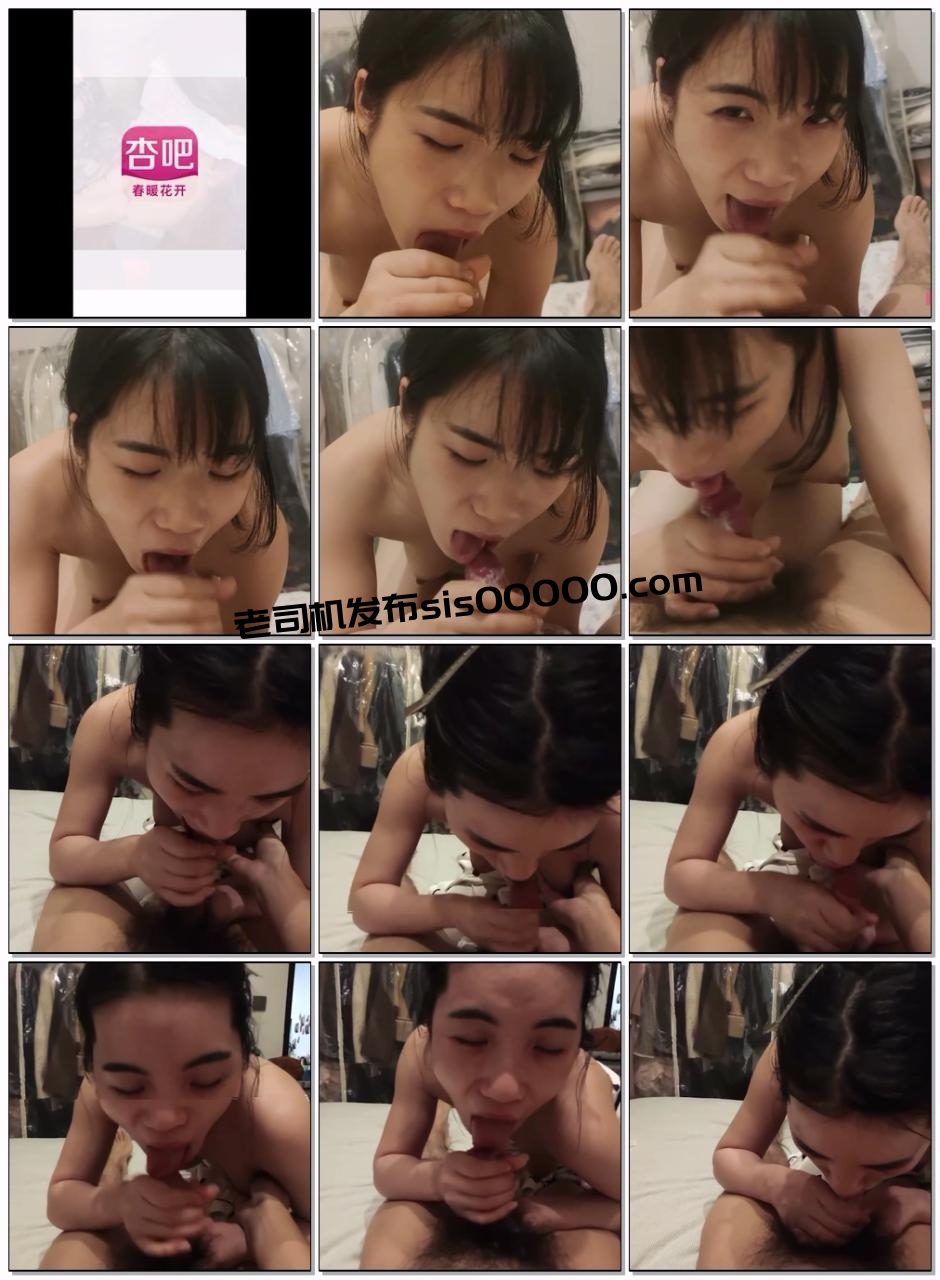 某某门事件】第428弹 贵州布依族反差母狗 潘祺涵 被瓜友包养调教口交 深情口爆榨精视频曝光