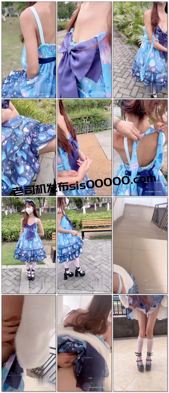 ❤️淫欲反差美少女❤️可爱小loli被哥哥拉到楼梯间爆操 紧张刺激 无套中出内射 小骚夹着精液真空出门 流了一地