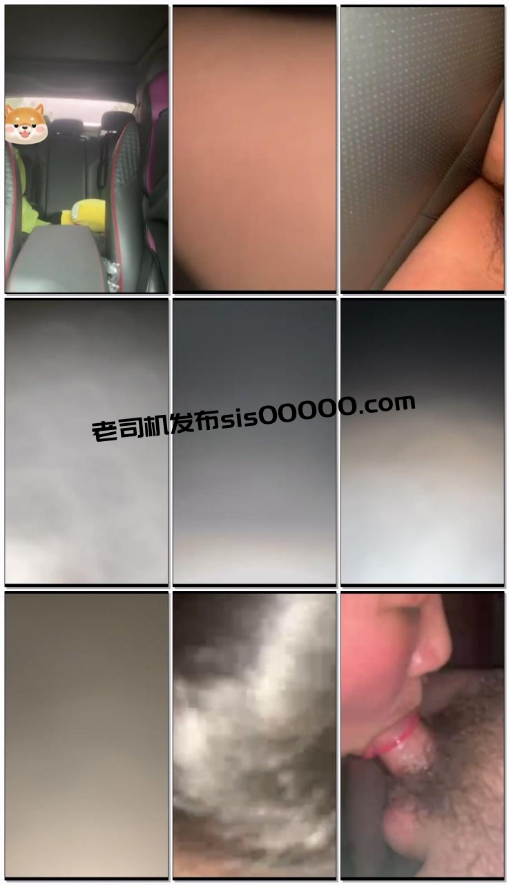 贵州乐哥原创新作-高中生母狗表妹求操车震 差点被发现精彩绝伦