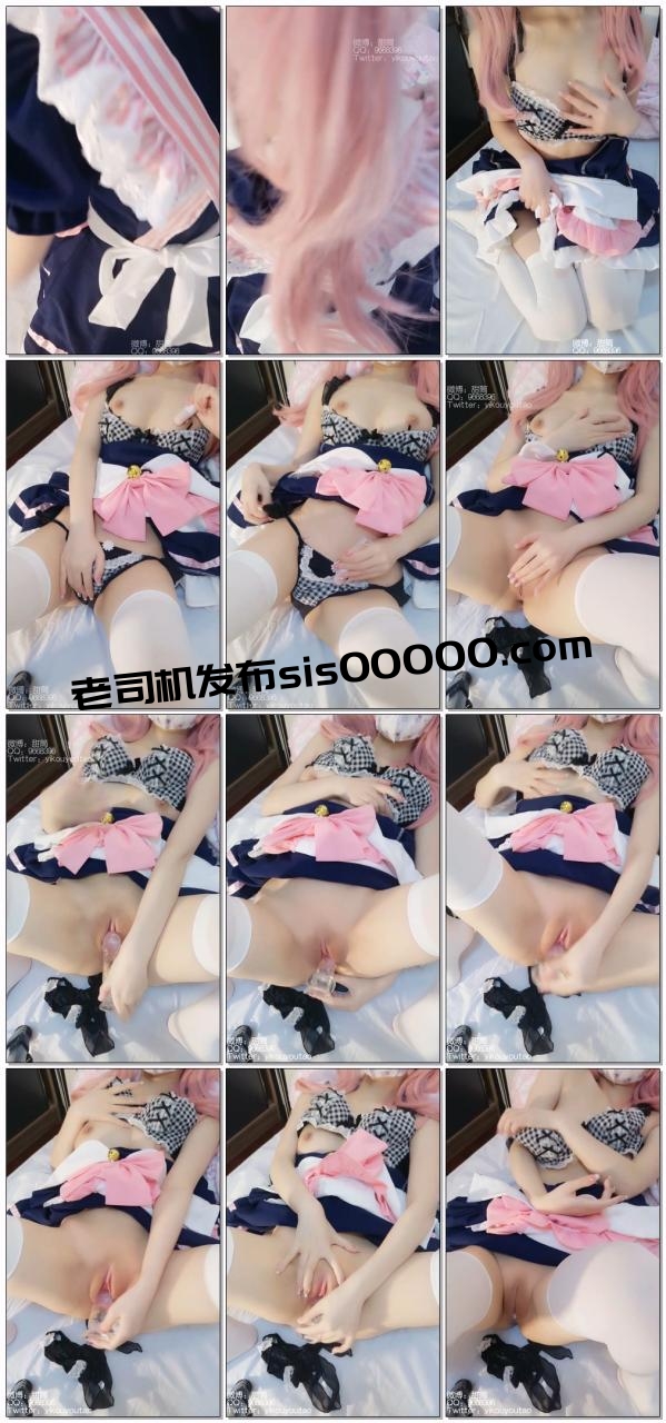 清纯唯美小姐姐『一口幼桃』粉色女仆紫薇，紧致粉嫩一线天馒头美穴视觉感超强，人前小仙女人后小母狗