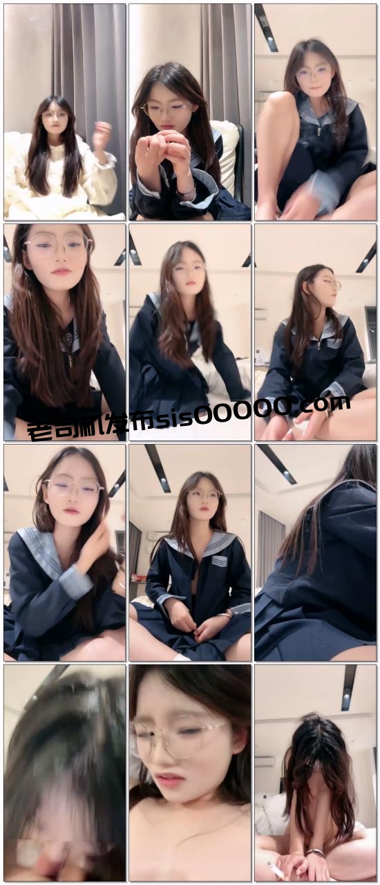 【新晋反差嫩妹】，闷骚眼镜小迷妹【困】道具自慰，无套啪啪，尝试肛交后入，小母狗属性拉满