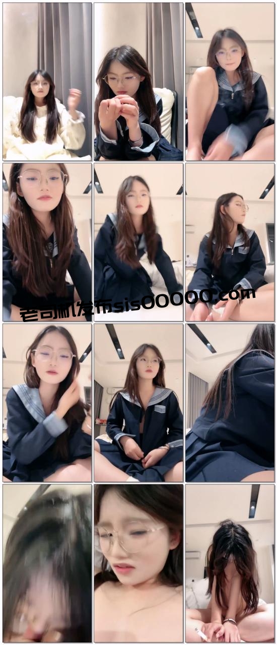 新晋反差嫩妹】，闷骚眼镜小迷妹【困】道具自慰，无套啪啪，尝试肛交后入，小母狗属性拉满