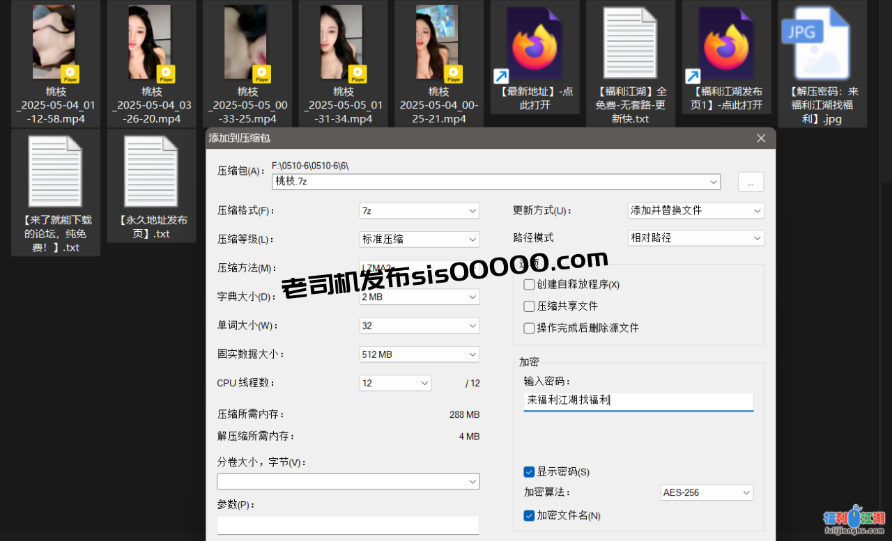 【自行打包】超美女神！纯欲天花板~【桃枝】美爆了~大屌爆插淫水泛滥！ [5V+3.7G][百度盘]