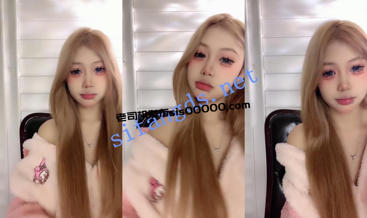 ⚡20小时核弹！【椰子呀】细枝硕果~身材极好~全裸摇摆勾引~