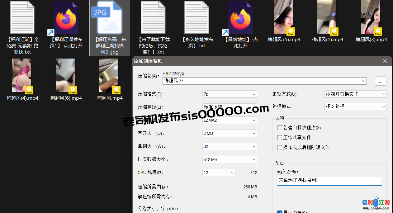 [自行打包] 【顶级绿播健身女神 沐春风】绝色美乳和最美蜜桃臀，名器白虎馒头穴 [6v+2.68GB]