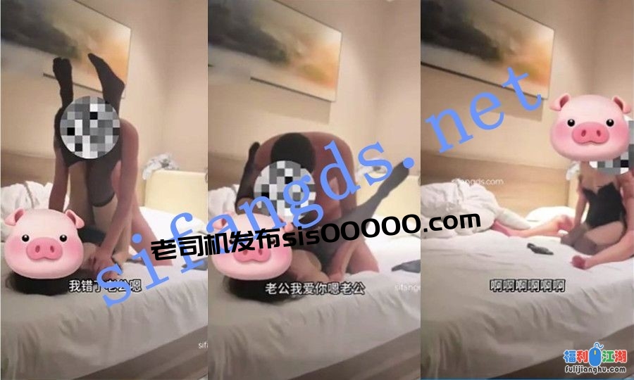 ㊙️约炮强推㊙️约炮强推极品反差白嫩大胸妹被操求饶[某房原版]【1.2G】