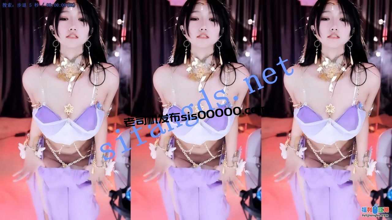 【网易CC】 雅恩北北 舞蹈群 内衣骚舞 6V[某房原版]【738M】