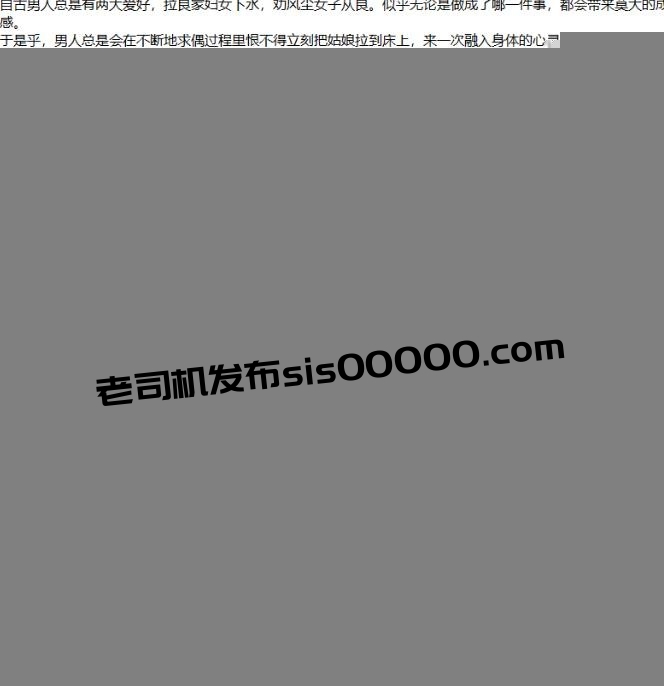 ❤️外站大神-（午夜撩人）-会所口交口爆打飞机足交等1-10V[某房原版]【838M】