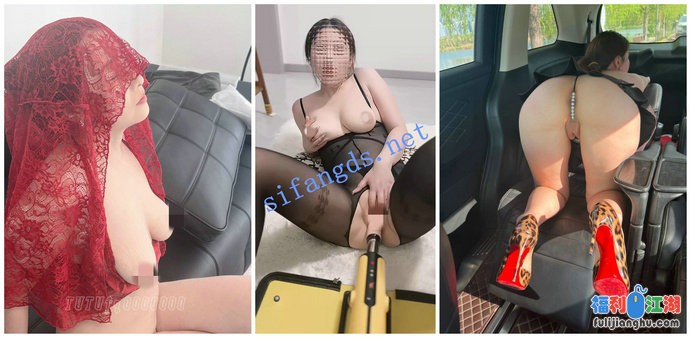 【推特网黄】打阴环的骚妻【滨州夫妻】炮机自慰口交露.2[某房原版]【16V+151P457M】