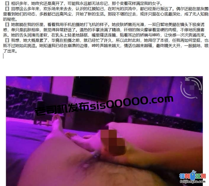 ❤️外站大神-（午夜撩人）-会所口交口爆打飞机足交等4-10V[某房原版]【811M】