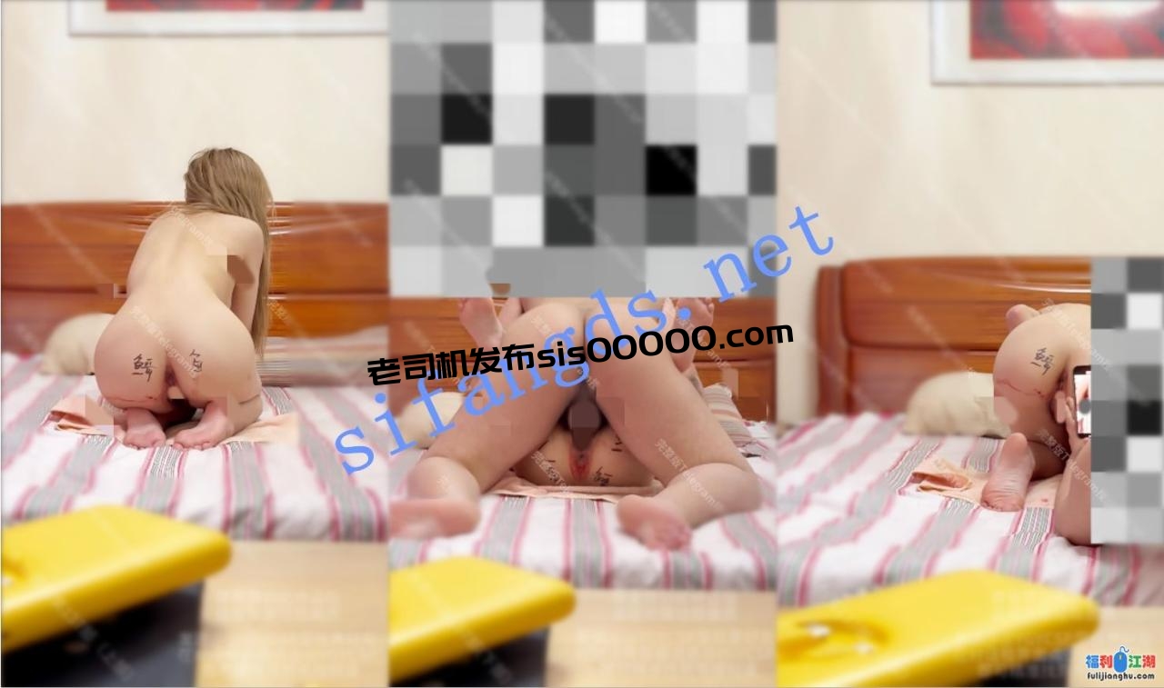 【重磅核弹】鱼哥 4.27 最新三位颜值嫩妹，首部破处福利6V[某房原版]【6.51G】