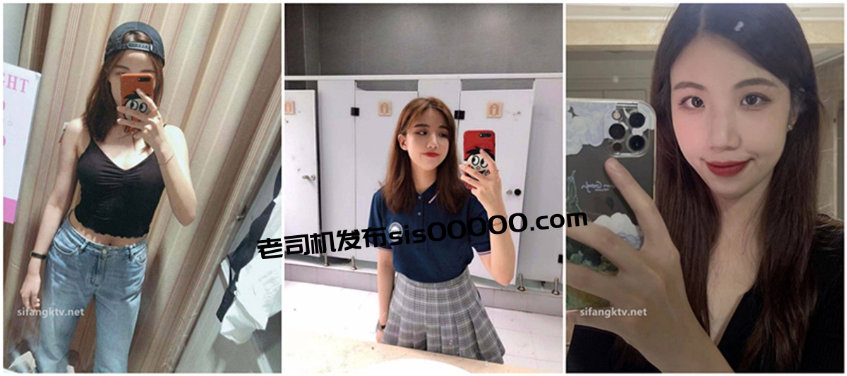 极品反差婊大学生母狗宋翊媞穿着情趣内衣被男友调教