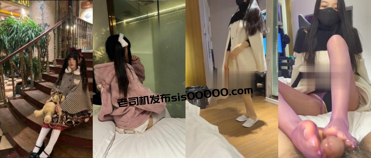 足控必备！推特大神【K哥原创】私拍②各种嫩妹裸足交、丝足交、手交精液喷涌而出视觉效果拉满