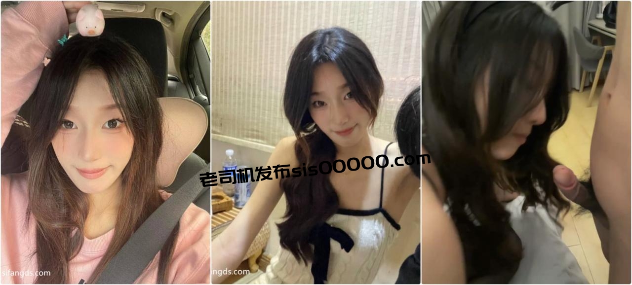 极品颜值小情侣私拍啪啪泄密流出，看着都很让人心动得小姐姐 红边黑丝美腿肩上扛 粉嫩小穴爆操