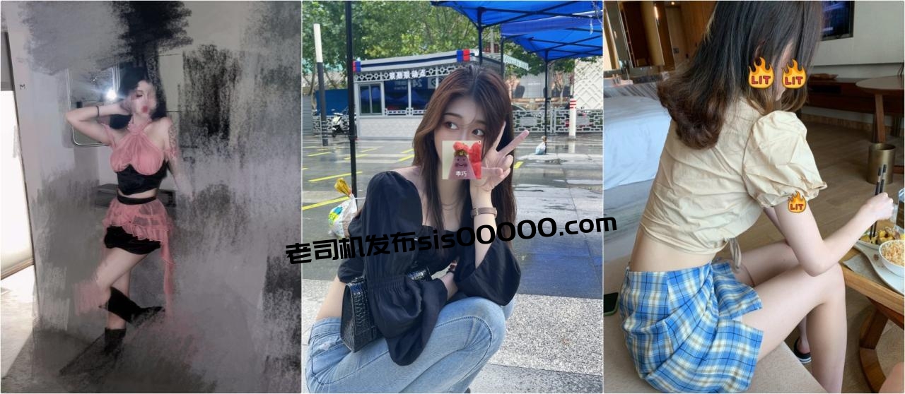 星之守护卡莎&菲谢尔COS 优菈 后入潮吹，模特身材尤物女神颜值党福利